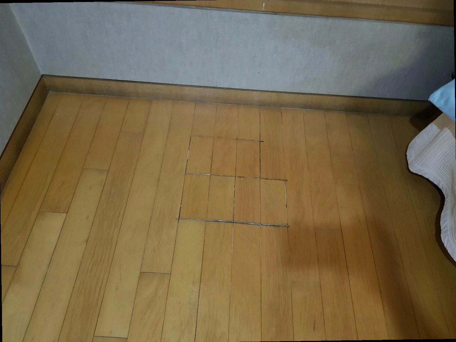 부산 강서구 누수탐지 배*림 시공 후기 사진