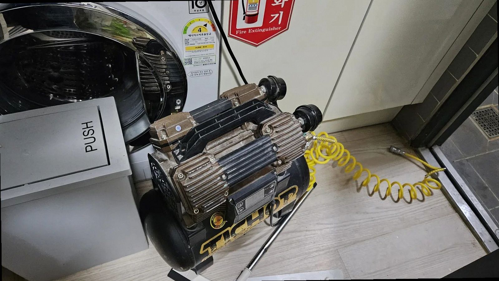 부산 강서구 누수탐지 가락동