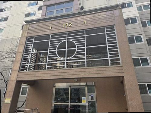 부산 강서구 누수탐지 대저2동